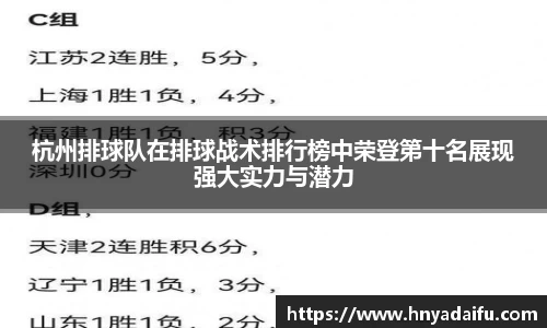 博鱼.体育官网