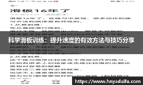 博鱼中国官方网站