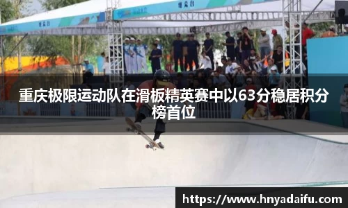 博鱼.体育官网
