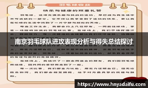 博鱼中国官方入口