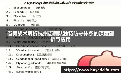 博鱼中国官方网站