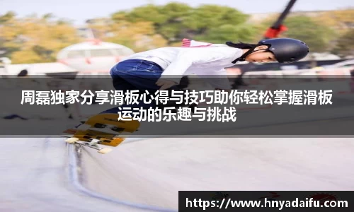 博鱼中国官方网站