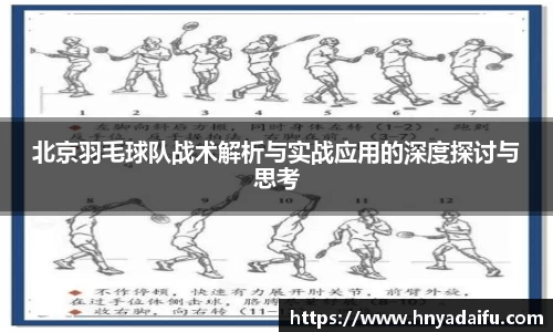 博鱼中国官方入口