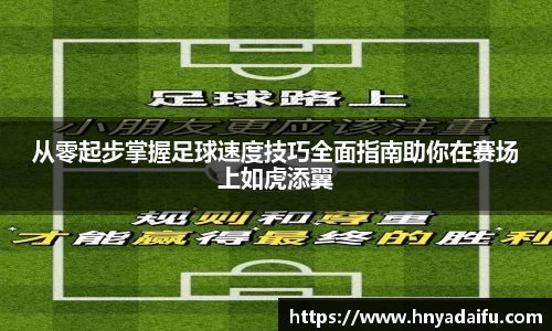 博鱼.boyu体育