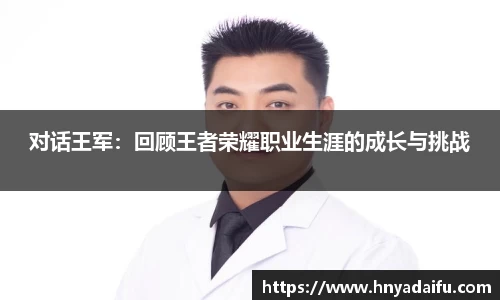 博鱼.体育官网