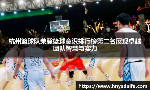 博鱼中国官方入口