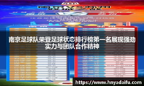 博鱼.体育官网