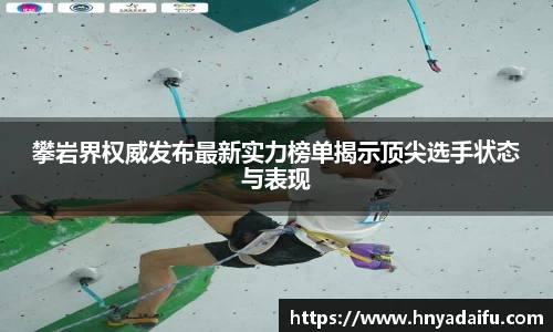 博鱼中国官方入口