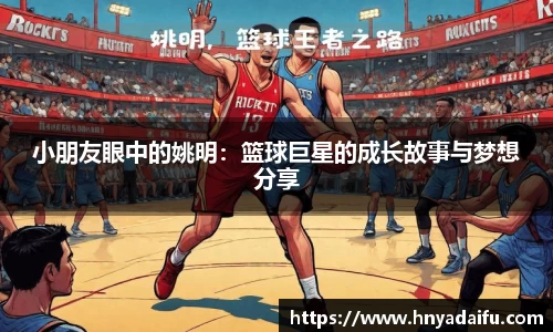 博鱼.boyu体育