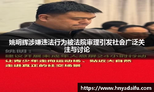 博鱼.boyu体育