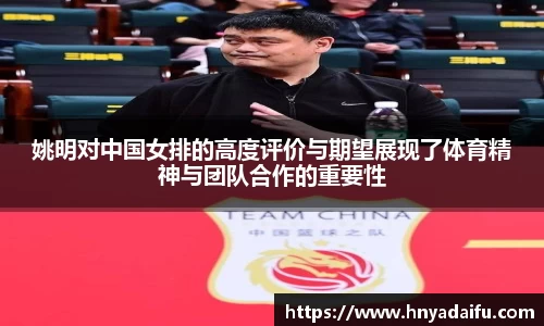 博鱼.boyu体育