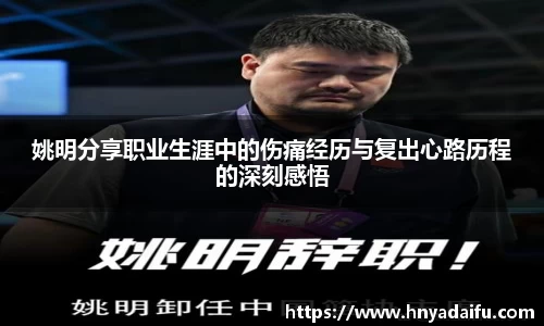 博鱼.体育官网