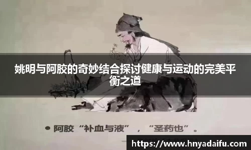 博鱼中国官方入口