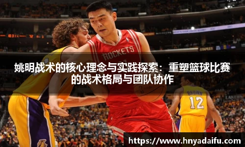 博鱼中国官方入口