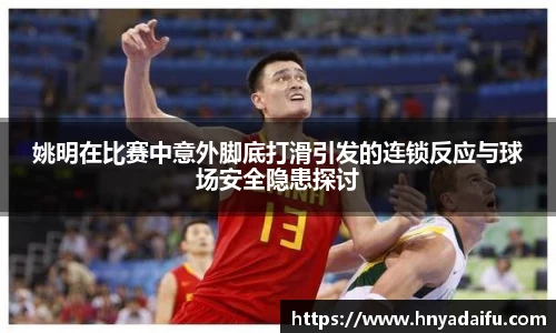 博鱼中国官方网站