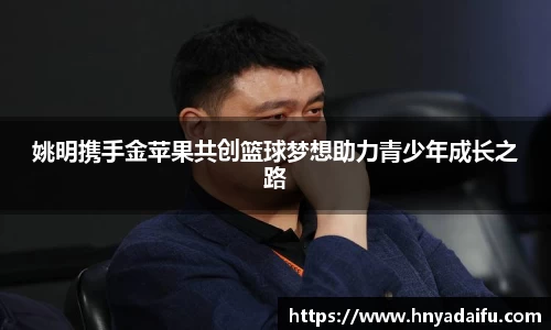 博鱼.体育官网