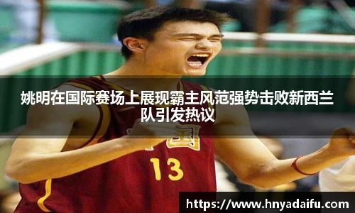 博鱼中国官方网站