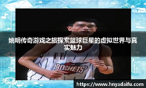 博鱼中国官方网站