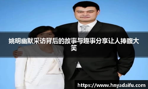 博鱼中国官方网站