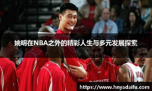 博鱼中国官方入口