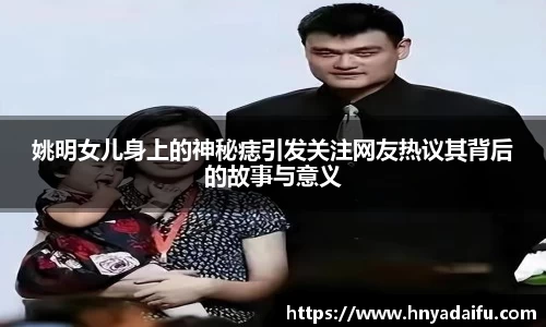 博鱼中国官方网站