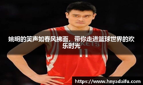 博鱼.体育官网