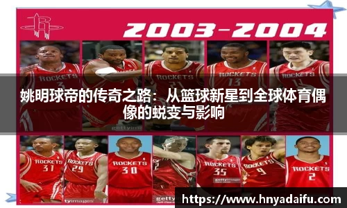 博鱼中国官方入口