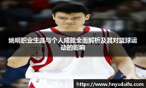 博鱼中国官方入口