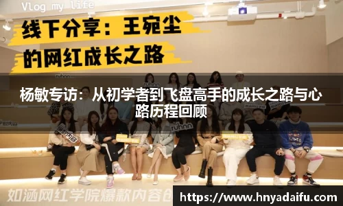 博鱼中国官方网站