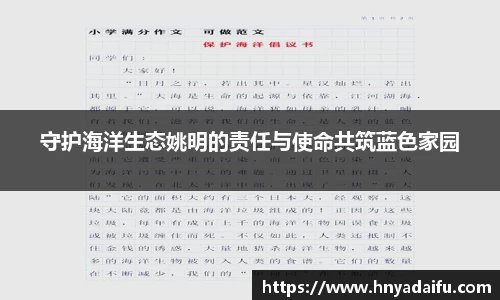 博鱼.boyu体育