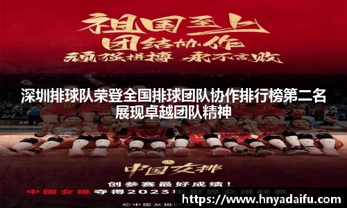 博鱼.boyu体育
