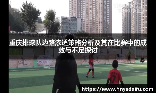 博鱼中国官方入口