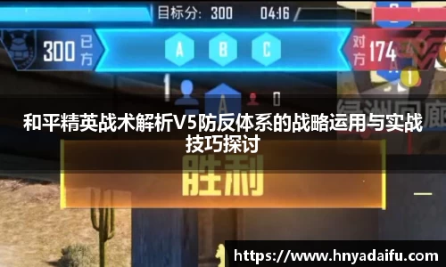 博鱼中国官方入口