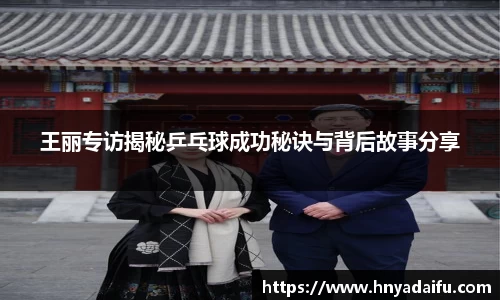 博鱼中国官方入口