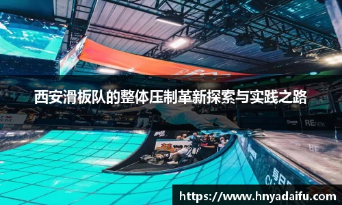 博鱼中国官方入口
