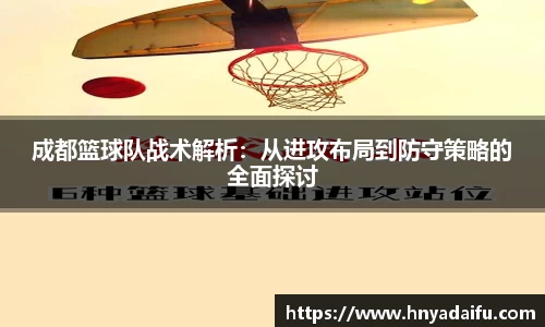 博鱼中国官方网站