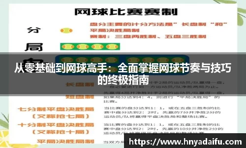 博鱼中国官方入口
