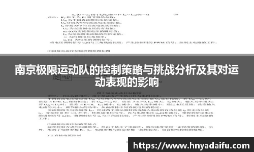 博鱼中国官方网站