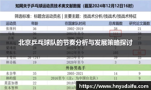 博鱼.boyu体育