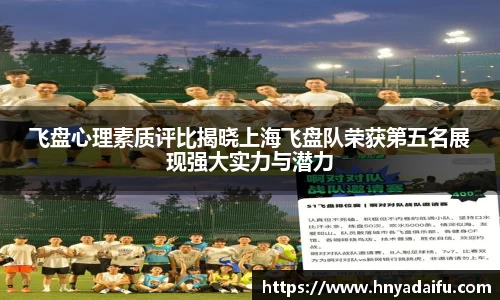 博鱼中国官方入口