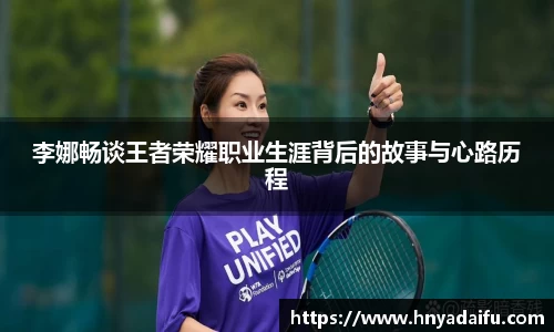 博鱼中国官方网站