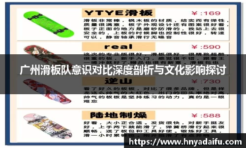 博鱼中国官方网站