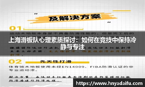 博鱼.boyu体育
