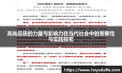 博鱼中国官方网站