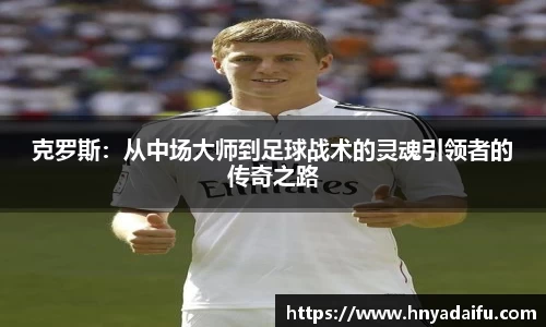 博鱼.体育官网