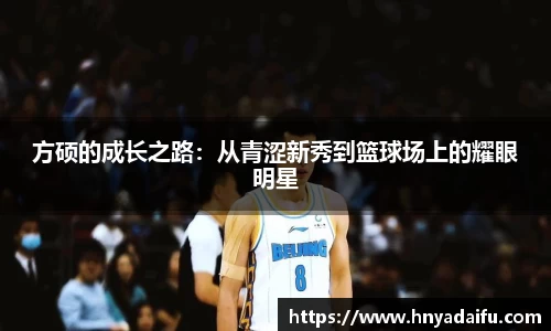 博鱼.boyu体育