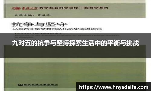 博鱼中国官方网站