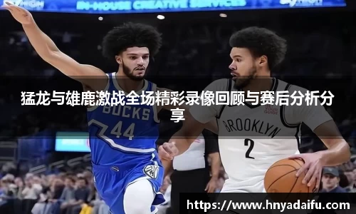 博鱼.体育官网