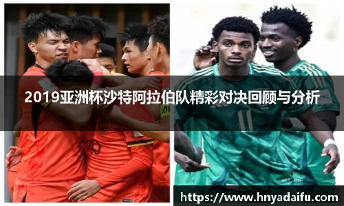 博鱼中国官方入口