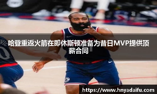博鱼中国官方网站